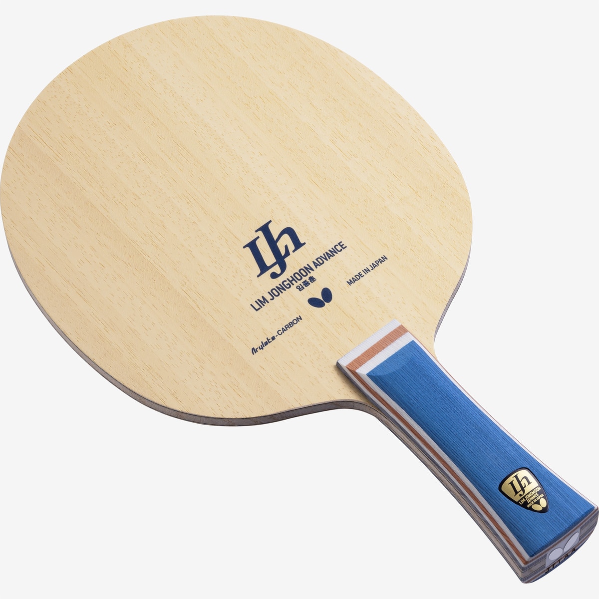 Butterfly Table Tennis - Lim Jonghoon Advance Blade - Front - Angled
